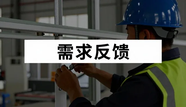 农资供应市场分析深度分享(涵盖农产品适用)